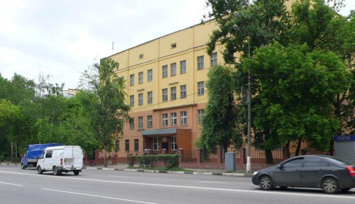 Купить диплом в Мытищах